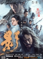 亚洲高清资源在线观看
